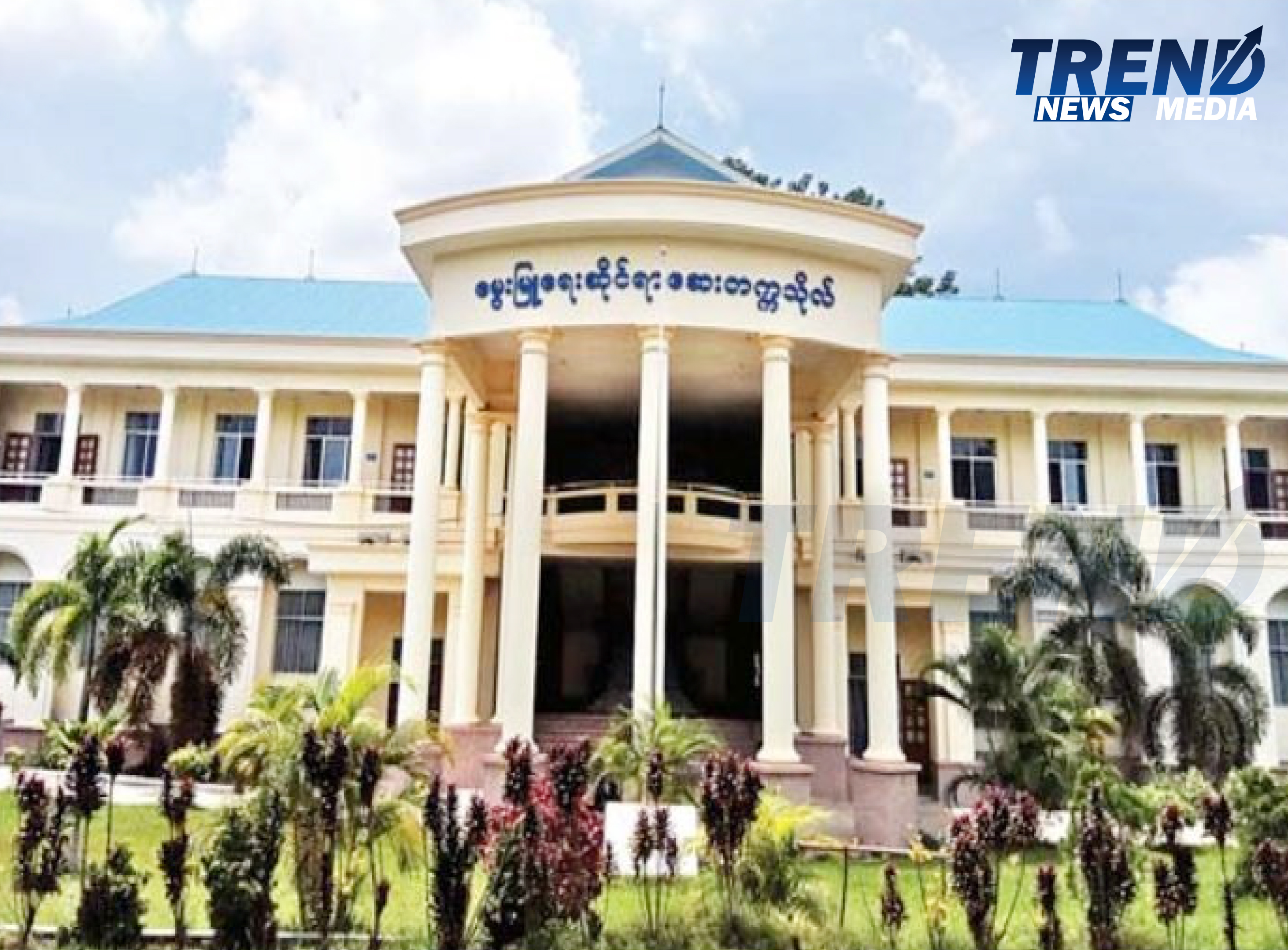 TP_News_Journal