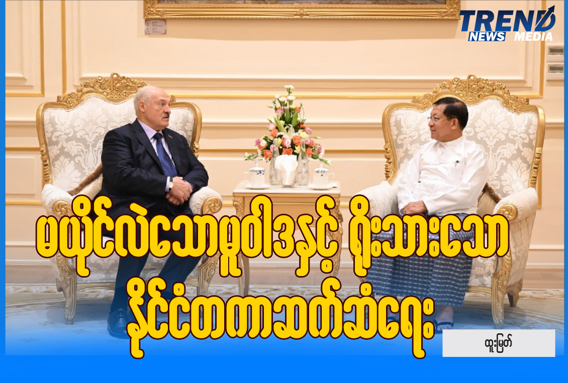 TP_News_Journal