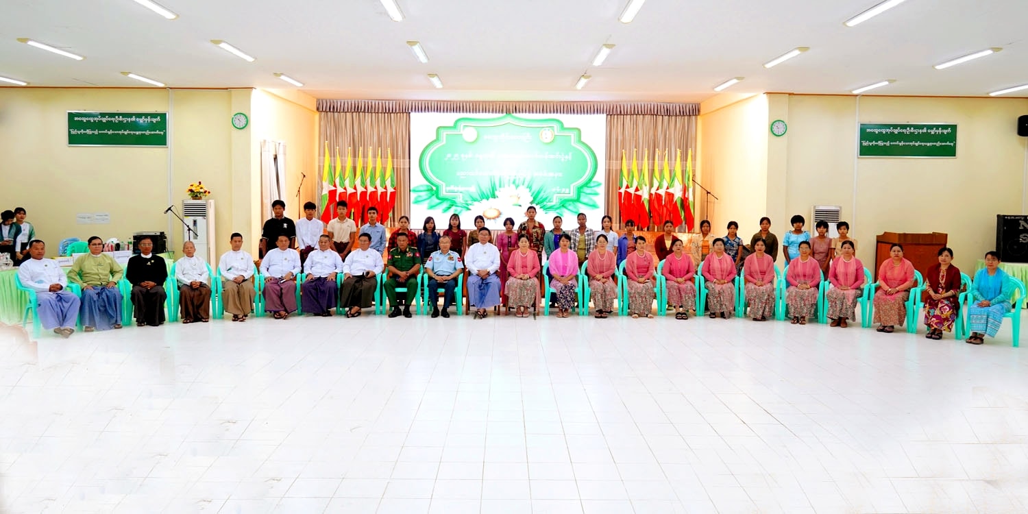 မကွေးတိုင်းဒေသကြီးဝန်ကြီးချုပ် ဦးတင့်လွင် ၂ဝ၂၅ ခုနှစ်၊ နွေရာသီ တယောတီးခတ်မှုမွမ်းမံ သင်တန်းဆင်းပွဲနှင့် ပညာသင်ထောက်ပံ့ကြေး ချီးမြှင့်ခြင်း အခမ်းအနား တက်ရောက်