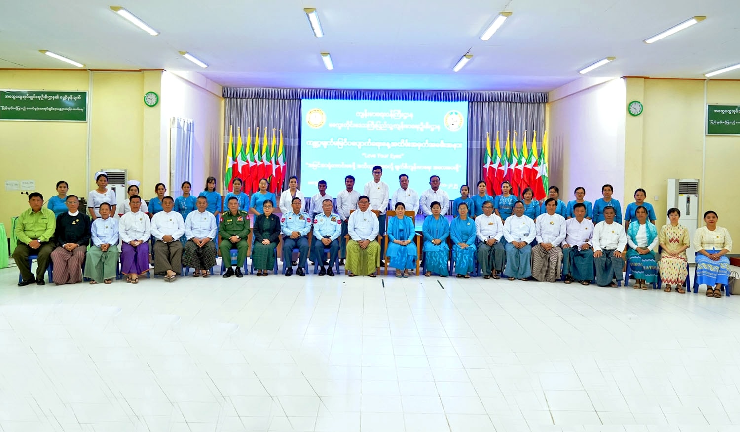 မကွေးတိုင်းဒေသကြီးဝန်ကြီးချုပ် ဦးတင့်လွင် (၂ဝ၂၅)ခုနှစ်၊ ကမ္ဘာ့မျက်မမြင်ပပျောက်ရေးနေ့ အထိမ်းအမှတ် အခမ်းအနား တက်ရောက်